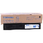 Toshiba T-FC20E-K Toner,Toshiba T-FC20E Orjinal Siyah Toner,Toshiba E-Studio 2020AC Toner