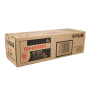 Sharp SF-226T Orjinal Toner,Sharp SF226T Orjinal Toner,Sharp SF2216 Toner,Sharp SF2218 Toner,Sharp SF2220 Toner,Sharp SF2222 Orjinal Toner,Sharp SF2320 Toner