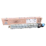 Ricoh MPC 3501 Orjinal  MaviToner,Ricoh MPC 3501 Orjinal Mavi Toner, Ricoh MPC 3001 Toner,Ricoh MPC 3001 Mavi Toner