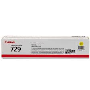CANON CRG729 TONER/CANON LBP6010 TONER/CANON 729 SIYAH TONER