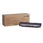 Xerox Phaser 7100 Siyah Drum Ünitesi Toner,Xerox 7100 Muadil Drum Ünitesi,Xerox 108R01151 Drum Ünitesi,Xerox 7100 Drum Ünitesi