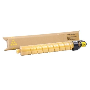 Rex Rotary MP-C2000 Sari Toner,Rex Rotary MPC2000 Muadil Toner,Rex Rotary MP-C2500 Toner,Rex Rotary MP-C3000 Toner,Rex Rotary DS-C525 Toner,,Rex Rotary DS-C530 Toner,
