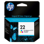 Hp C9352A Renkli  Orjinal Kartus,Hp C9352A Renkli  Orjinal Kartus,