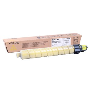 Ricoh MPC2000 Orjinal Toner,Ricoh MPC2000 Orjinal  Sari Toner,Ricoh MPC2500 Toner,Ricoh MPC3000 Toner