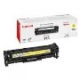 CANON CRG718 ORJINAL TONER/CANON LBP7200,LBP7680 TONER/CANON 718 SARI TONER,CANON 728 TONER,CANON 724 TONER,CANON 729 TONER 