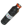 Toshiba T-6510E Toner,Toshiba T6510E Muadil Toner,
Toshiba E-Studio 550,650,810 Toner