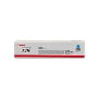 CANON CRC729 TONER/CANON LBP6010 TONER/CANON 729 KIRMIZI TONER