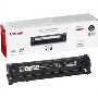 CANON CRG716 TONER/CANON LBP5050 TONER/CANON 716 SIYAH TONER