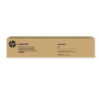 HP W9101MC MAVI MUADIL TONER, E77422DN, E77428DN