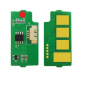 HP W9152MC SARI TONER CHIP-24K.