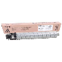 Ricoh MPC2503 Orjinal  Toner,Ricoh MPC2503 Orjinal  Siyah Toner,Ricoh MPC2003 Siyah Toner,Ricoh MPC2011 Toner