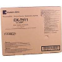 Utax CK-7511 Toner,Utax CK7511 Orjinal Siyah Toner,Utax CD3560i Toner,Utax CD3561i Toner