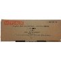 Utax PK-3010HC Toner,Utax PK3010 Orjinal Toner,Utax P4531 Toner