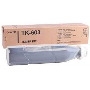Kyocera TK-60 Toner,Kyocera TK60 Muadil TonerKyocera FS1800 Toner,Kyocera FS3800 Toner