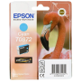 Epson T0871 Orjinal Foto Siyah-C13T08714020