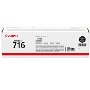 CANON CRG716 ORJINAL TONER/CANON LBP5050 TONER/CANON 716 SIYAH TONER