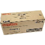Utax CK5513 Toner,Utax CK5513 Orjinal  Toner,Utax 355ci Mavi Toner,Utax CK365ci Mavi Toner