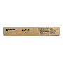 Triumph Adler CK8510 Mavi Toner,Triumph Adler 8510 Orjinal Toner,Triumph Adler 2500ci Toner