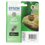 Epson T0345 Orjinal Açik Mavi Kartus-C13T03454020