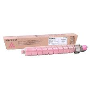 Nashuatec MP-C4000 Orjinal Kirmizi Toner,Nashuatec MP-C4000 Orjinal  Toner,Nashuatec MP-C5000 Toner