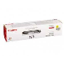 CANON CRG729 TONER/CANON LBP6010 TONER/CANON 729 SARI TONER
