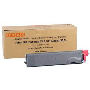 Utax TK512 Kirmizi Toner,Utax TK512 Orjinal Toner,Utax CLP3416 Toner,Utax CLP3520 Toner,Utax CLP3524 Toner