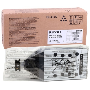 Rex Rotary MP-C6501 Orjinal  Siyah Toner,Rex Rotary MPC6501 Orjinal Toner,Rex Rotary MPC7501 Toner