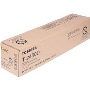 Toshiba T-2450D Toner,Toshiba T2450D Orjinal Toner,Toshiba E-Studio 195 Toner,Toshiba E-Studio 223 Toner,Toshiba E-Studio 225 Toner,Toshiba E-Studio 243 Toner,Toshiba E-Studio 245 Toner