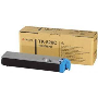 Kyocera TK-520 Mavi Toner,Kyocera TK520 Muadil TonerKyocera FS-C5015 Toner