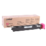 Develop TN-613 Orjinal Kirmizi Toner,Develop TN-613 Orjinal  Kirmizi Toner,Develop ineo 452 Toner