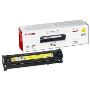 CANON CRG16 TONER/CANON LBP5050 TONER/CANON 716 SARI TONER