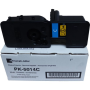 Triumph Adler PC2155 Mavi Toner,Triumph Adler 2155 Orjinal Toner,Triumph Adler PC2155 Orjinal Mavi Toner,Triumph Adler 2155 Toner