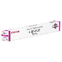 Canon C-EXV29 Kirmizi Toner,Canon C-EXV29 Muadil Toner,Canon IR-C5030,IR-C5035,IR-C5235,IR-C5240 Toner