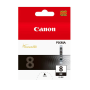 Canon PGI-72 Parlaklik Düzenleyici Orjinal Kartus-6411B001