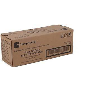 Utax TK580 Mavi Toner,Utax TK580 Orjinal Mavi Toner,Utax C2160 Mavi Toner,Utax CLP3721 Mavi Toner