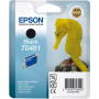 Epson T04B4 Orjinal Sari Kartus-C13T04B440