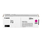 CANON T12 ORJINAL KIRMIZI TONER,C1333IF,C1333P,C1333I