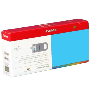 Canon PFI-701 Foto Kirmizi Orjinal Kartus