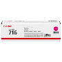 CANON CRG716 TONER/CANON LBP5050 TONER/CANON 716 KIRMIZI TONER