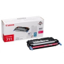 CANON CRG711 TONER/CANON LBP5300 TONER/CANON MF9280 TONER/CANON 711 KIRMIZI TONER