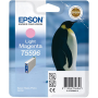 Epson T5595 Orjinal  Açik Mavi Kartus-C13T55954020