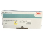 Oki ES7470 Orjinal Sari Toner,Oki 45396213 Toner,Oki ES7470 Orjinal Sari Toner,Oki ES7480 Orjinal  Sari Toner