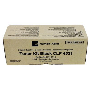 Triumph Adler CLP4521 Mavi Toner,Triumph Adler CLP4521 Orjinal Mavi Toner,Triumph Adler 4521 Mavi Toner,4452110010