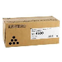 Ricoh SP4500 Orjinal  Drum Ünitesi,Ricoh SP4500 Orjinal  Drum Ünitesi,Ricoh SP3600 Drum Ünitesi,Ricoh SP3610 Drum Ünitesi,Ricoh SP4510 Drum Ünitesi,Ricoh SP4520 Drum Ünitesi