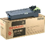 Sharp AR-310T Orjinal  Toner,Sharp AR310T Toner,Sharp AR5625 Toner,Sharp AR5631 Toner,Sharp ARM256 Toner,Sharp ARM257 Toner,Sharp ARM316 Toner,Sharp ARM317 Toner
