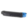 Kyocera TK-5116 Siyah Toner,Kyocera TK5116 Muadil TonerKyocera P7040 Toner