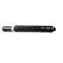 Canon C-EXV-67 Muadil Toner,imageRUNNER 2925i,2930i,2935i,2945i Muadil Toner