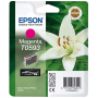 Epson T0592 Orjinal Mavi Kartus-C13T05924020