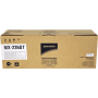 Sharp MX235 Orjinal Toner,Sharp MX235 Orjinal Toner,Sharp AR5618 Toner,Sharp AR5620 Orjinal Toner,Sharp AR5623 Toner