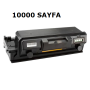 SAMSUNG 204E TONER,